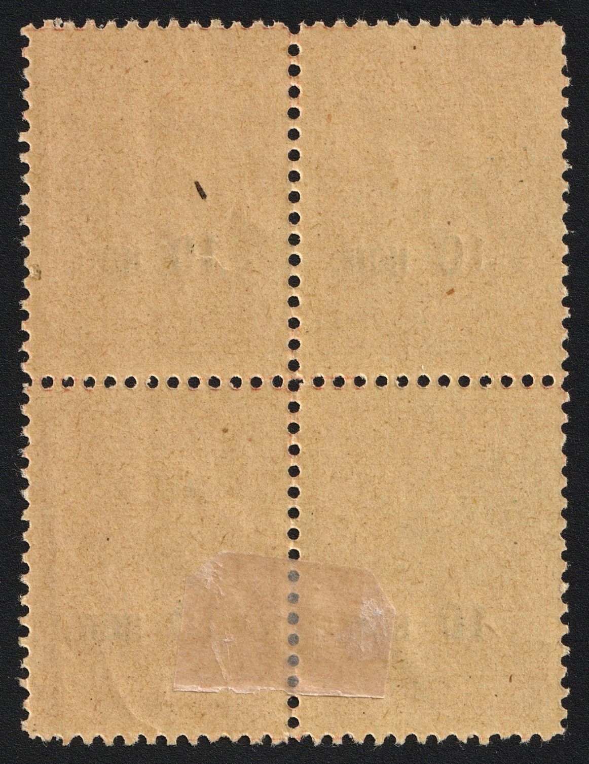lot