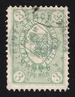 1883-85 3k Kadnikov Zemstvo, Black and Green-gray Circular Datestamp Cancellations