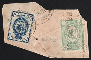 1883-85 3k on piece Kadnikov Zemstvo, Circular and Rectangular Datestamp Cancellations '10 Feb 1890'