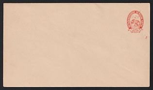 1889 2k Ust-Sysolsk Zemstvo Postal Stationery Cover, 153 x 88 mm, Watermark \\\ 5 lines per 1 cm with transverse stripes every 27 mm, Paper 0.116-0.122 mm