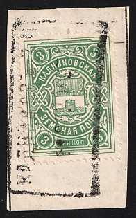 1903-16 3k on piece Kadnikov Zemstvo, Rectangular Datestamp Cancellation