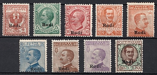 1912-24 Rhodes, Dodecanese, Aegean Islands, Italian Colonies