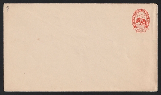 1890 2k Ust-Sysolsk Zemstvo Postal Stationery Cover, 153 x 88 mm, Watermark \\\ 5 lines per 1 cm with transverse stripes every 27 mm, Paper 0.124-0.129 mm