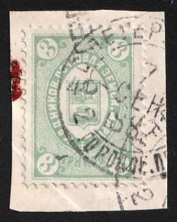 1883-85 3k on piece Kadnikov Zemstvo, Gray-green Circular Datestamp Cancellations