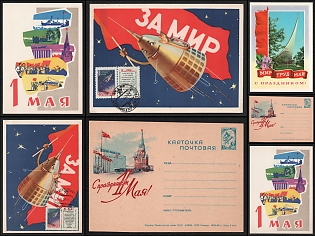 1963 'Happy May Day!' For Peace, Soviet Union, Space Exploration, Group of Picture Postcards