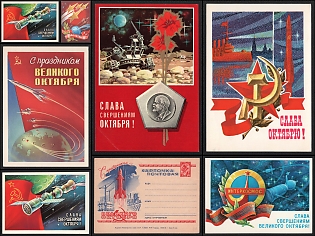 1959-63 'Happy Great October Holiday!', Soviet Union, Space Exploration, Group of Picture Postcards