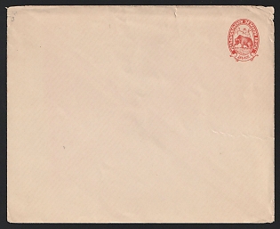 1890 2k Ust-Sysolsk Zemstvo Postal Stationery Cover, 149 x 120 mm, Watermark \\\ 5 lines per 1 cm with transverse stripes every 28 mm, Paper 0.107-0.113 mm