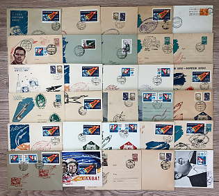 1962 (Aug) Space Exploration, Soviet Union, Collection of Commemorative Covers and Postcards