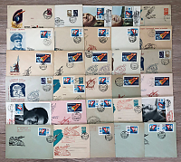 catalog