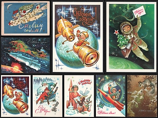 'Happy New Year!', Soviet Union, Space Exploration, Group of Picture Postcards