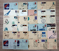 catalog