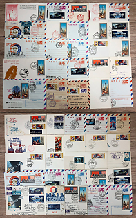 1975 (Apr - Jul) Space Exploration, Soviet Union, Airmail, Collection of Commemorative Covers