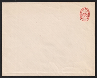 1893 2k Ust-Sysolsk Zemstvo Postal Stationery Cover, 159 x 126 mm, Watermark /// 5 lines per 1 cm with transverse stripes every 27 mm, Paper 0.085-0.090 mm
