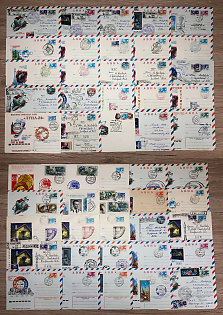 1976 (Apr - Sept) Space Exploration, Soviet Union, Airmail, Collection of Commemorative Covers