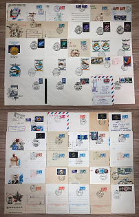 1976-77 (Sep - Feb) Space Exploration, Soviet Union, Collection of Commemorative Covers