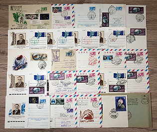 lot