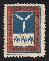 catalog