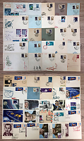catalog