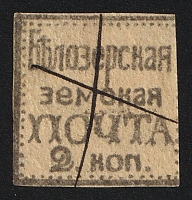 catalog