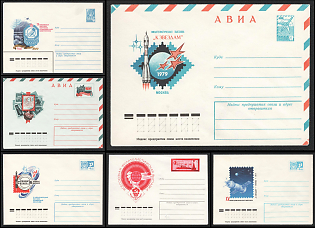 Space Philately Exhibition, Soviet Union, Space Exploration, Group of Commemorative Postal Stationery Covers