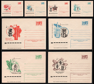 Rocketry, Soviet Union, Space Exploration, Group of Commemorative Postal Stationery Covers