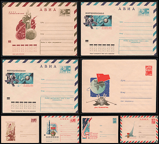 April 12 – Cosmonautics Day, Soviet Union, Space Exploration, Group of Airmail Commemorative Postal Stationery Covers