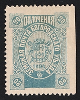 catalog