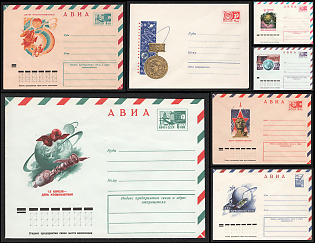 April 12 – Cosmonautics Day, Soviet Union, Space Exploration, Group of Airmail Commemorative Postal Stationery Covers