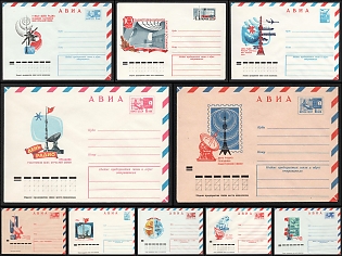 May 7 - Radio Day, Holiday of Workers of All Industries of Communication, Soviet Union, Space Exploration, Group of Airmail Commemorative Postal Stationery Covers