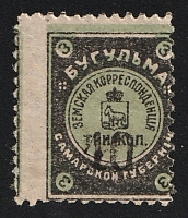 catalog