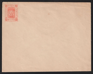 1886-1890 3k Luga Zemstvo Postal Stationery Cover, 148 x 115 mm, Watermark Small Grid, Paper 0.079-0.081 mm, Unrecorded