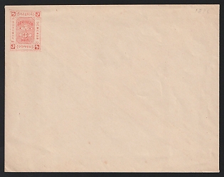 1886-90 3k Luga Zemstvo Postal Stationery Cover, 149 x 116 mm, Watermark Small Grid, Paper 0.070-0.072 mm, Unrecorded