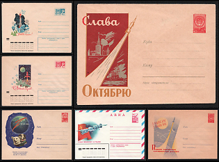 'Happy New Year!', 'Happy Great October Holiday!', Soviet Space Dogs, Soviet Union, Space Exploration, Group of Commemorative Postal Stationery Covers
