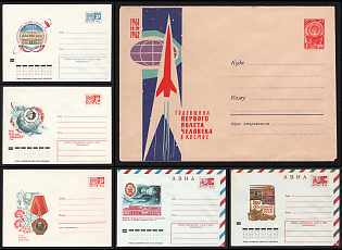 Anniversaries Dedicated to Astronautics, Soviet Union, Space Exploration, Group of Commemorative Postal Stationery Covers