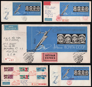 1962-63 'Glory to the Conquerors of Space!', Soviet Union, Space Exploration, Group of Airmail First Day Commemorative Covers