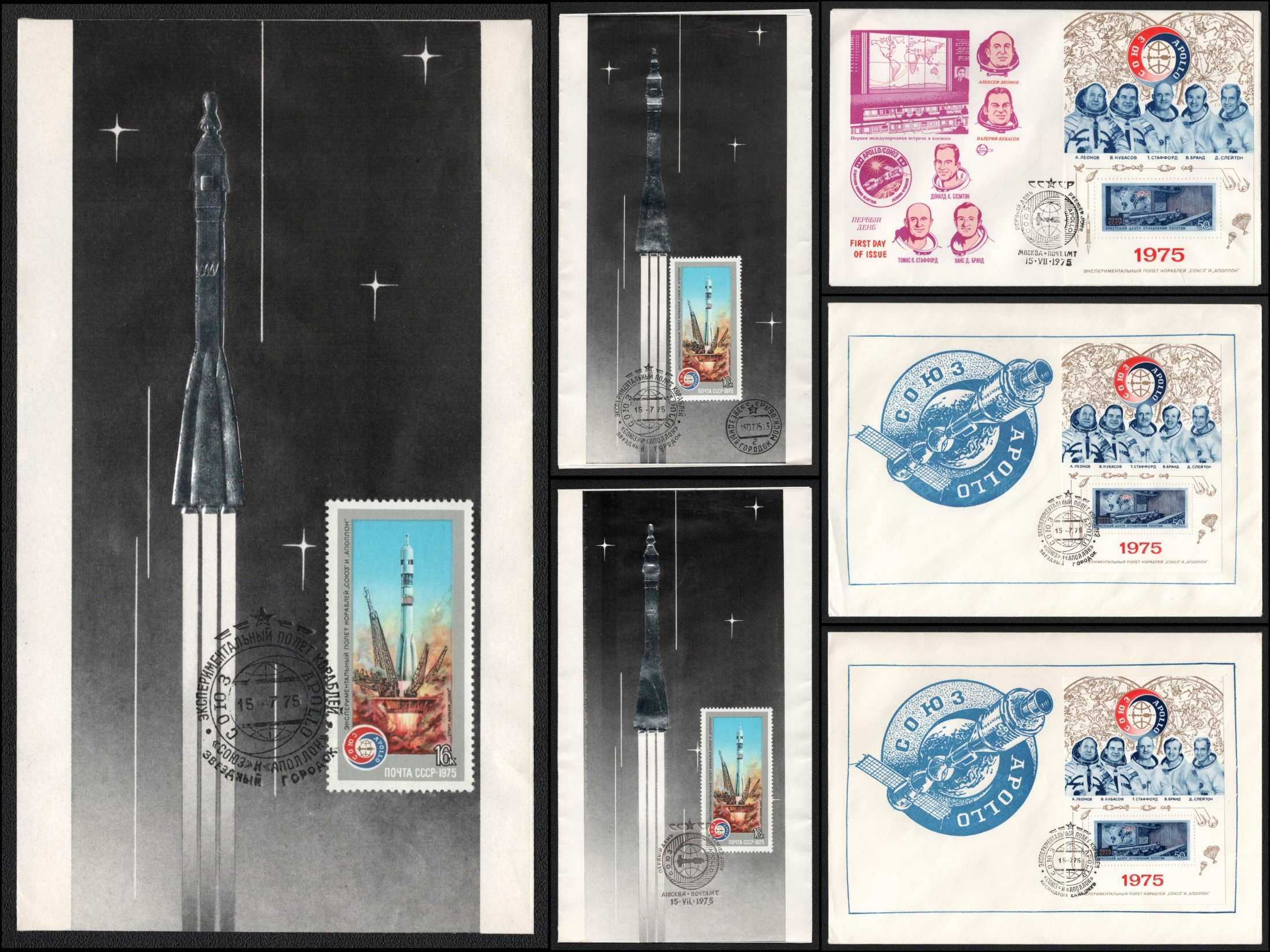 lot