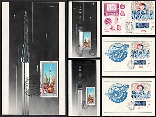1975 Experimental Flight of the 'Soyuz'–'Apollo', Soviet Union, Space Exploration, Group of First Day Commemorative Covers