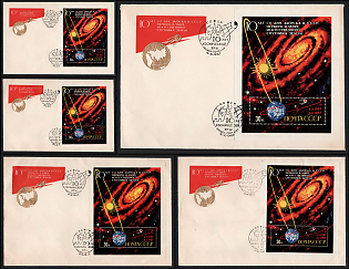 1967 10 Years since the Launch of the World's First Artificial Earth Satellite in the USSR, Soviet Union, Space Exploration, Group of Commemorative Covers
