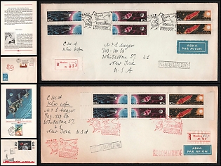 1963-77 April 12 – Cosmonautics Day, Alexei Leonov, Soviet Union, Space Exploration, Group of Airmail First Day Commemorative Covers