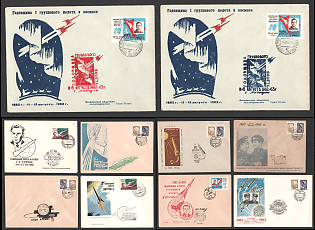 1963 (Aug) Soviet Union, Space Exploration, Group of Commemorative Covers
