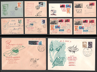 1964 (Jan - Feb) 'International Years of the Quiet Sun’, Soviet Union, Space Exploration, Group of Commemorative Covers