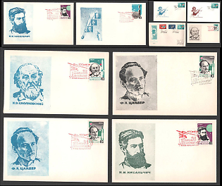 1964 (Apr) 'Cosmonautics Day’, Soviet Union, Space Exploration, Group of Commemorative Covers