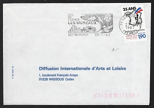 lot