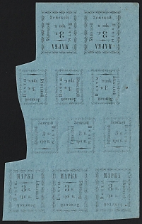 1893 3k Bezhetsk Zemstvo, Imperforate Tete-beche Se-tenant Part of Sheet, All Types