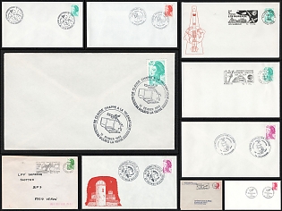 1983-85 France, Space Exploration, Group of Commemorative Covers with Pictorial Cancellations