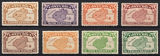 1936 Costa Rica, Complete Set