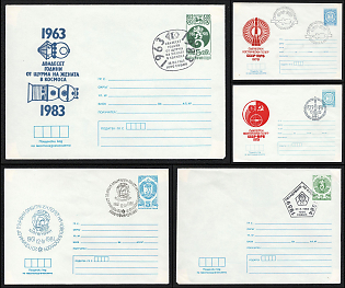 1979-84 Joint USSR-PRB Space Flight, Yuri Gagarin, Bulgaria, Space Exploration, Group of Commemorative Postal Stationery Covers