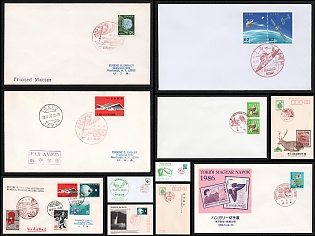 Japan, Space Exploration, Group of Commemorative Covers