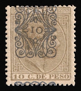 1883 10c Cuba, Type I, SHIFTED Overprint, Spanish Colonies