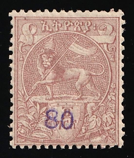 1905 80c on 4c Ethiopia